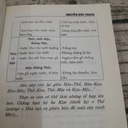 NƯỚC và Đời sống. Tiến sỹ Nguyễn Đức Thạch -ĐHTH Hà Nội 713277