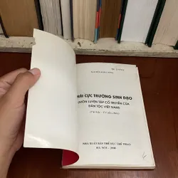 II Sách Võ Thuật: Thái Cực Trường Sinh Đạo - Nguyễn Song Tùng - 1996 572708