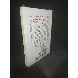 Phía nam biên giới phía tây mặt trời mới 100% HCM0202 Oreka-Blogmeo 38983