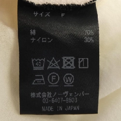 PHEENY Ensemble - Hàng hiệu Authentic 824710