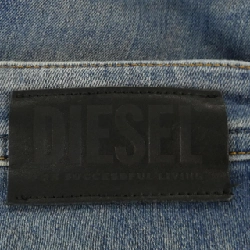 Quần jeans DIESEL - Hàng hiệu Authentic 890683