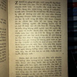Phái viên của Máctơ - E.P. Fê đôrốpxki 796632