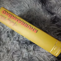 Khurramabad (Andrey Volos) 761677