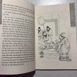 Câu chuyện Trung Hoa xưa: Trí Tuệ/36 Kế (2 cuốn) 760196