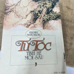 Tình hè mối sâu .18 353811