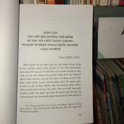 Công tác xây dựng Đảng ở doanh nghiệp ngoài quốc doanh 594560