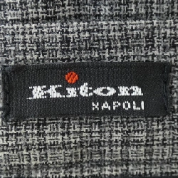 【Mã giảm giá】Quần KITON của Keaton 654222