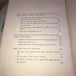 Việt Nam đất nước anh hùng  998235