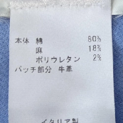 Quần ROY ROGER'S - Hàng hiệu Authentic 886273