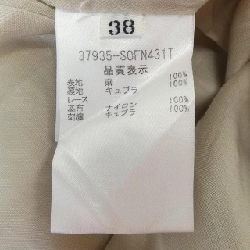 Đầm FOXEY - Hàng hiệu Authentic 818533