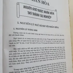 LỊCH VAN NIÊN  1007317