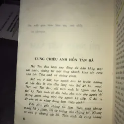 Thi nhân Việt Nam 1932 - 1941 - Hoài Thanh & Hoài Chân 1004212