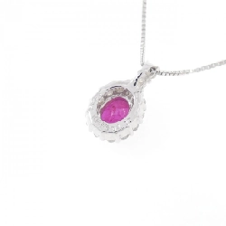 K14WG/K18WG Nhẫn Ruby 0.52CT - Hàng hiệu Chính hãng 861332