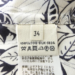 【Mã giảm giá】Áo tunic HERMES 636849