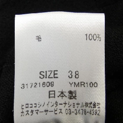 【Mã giảm giá】HIROKO KOSHINO Áo thun 635389