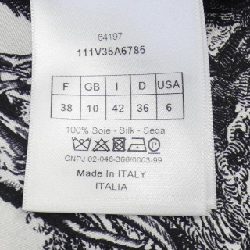 【Mã giảm giá】Áo khoác CHRISTIAN DIOR 643381