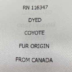 MONCLER CLUNY Áo khoác lông - Hàng hiệu Chính hãng 884498