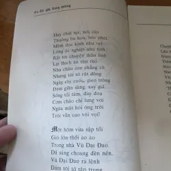 Cu Tý gặp Long Vương 1028110