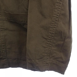 Áo khoác MHL - Hàng hiệu Authentic 887998