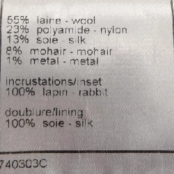 Áo khoác không cổ CHANEL - Hàng hiệu Authentic 824778