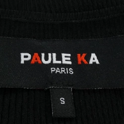 Áo khoác cardigan PAULE KA - Hàng hiệu Authentic 775517