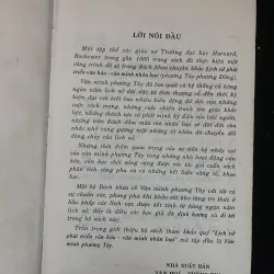 Văn minh Phương Tây-Crane Brinton, John B. Christopher, và Robert Lee Wolff. 1036772