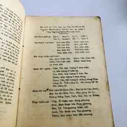 MAI HOA DỊCH SỐ  718121