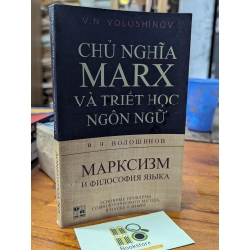 Chủ nghĩa Marx và Triết học ngôn ngữ