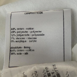 Jacket không cổ CHANEL LOOK29 P70074V60046 - Hàng hiệu Authentic 821693