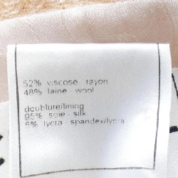 【Mã giảm giá】【Cổ điển】Áo khoác Chanel CHANEL 641992