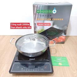 BẾP TỪ GREENO 218
( Tặng kèm nồi) 78202