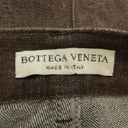 Quần BOTTEGA VENETA - Hàng hiệu Authentic 892752