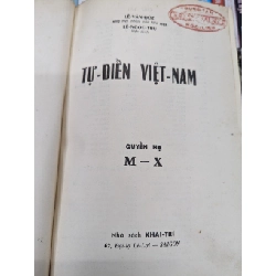 Việt Nam tự điển - Lê Văn Đức & Lê Ngọc Trụ ( trọn bộ 2 quyển khổ lớn ) 122707