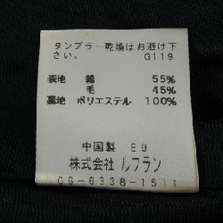 Áo khoác EKDUTIN 627866