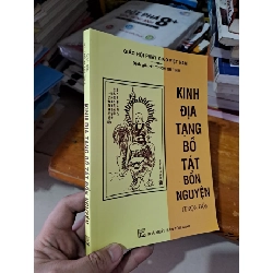 Kinh địa tạng bồ tất bổn nguyện (trọn bộ) mới 90% HCM0808 TÂM LINH - TÔN GIÁO - THIỀN Rebooks.vn
