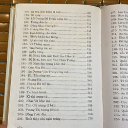 249 BÀI THƠ CHỮ HÁN NGUYỄN DU, BẢN BÌA CỨNG (XB 2003) 526414