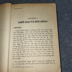 TRANG TỬ NAM HOA KINH 478613