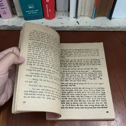 II Sách Xưa: Sao Mai - E. KAZAKEVITCH - 1987 605968