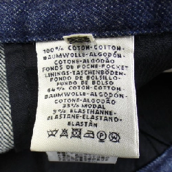 【Mã giảm giá】Quần jeans HERMES 650632