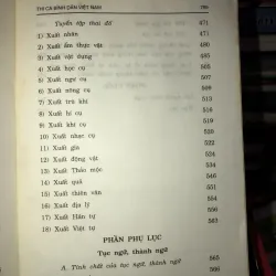 Thi ca bình dân Việt Nam tập 3 - Nguyễn Tấn Long - Phan Canh  796664