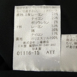 Nhãn hiệu đen Burberry BLACK LABEL 649074