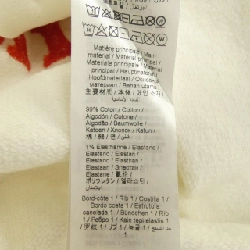 KENZO VERDY Áo khoác cardigan - Hàng hiệu Chính hãng 774190