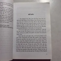 Xây dựng và củng cố khối đại đoàn kết dân tộc ở Tây Nguyên 727022