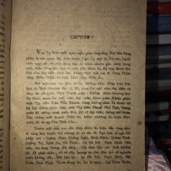 Biến động - Thái Vũ 969744