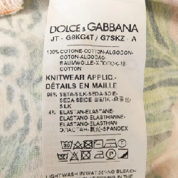 Dolce & Gabbana DOLCE&GABBANA G8KG4T/G7SKZ Áo thun - Hàng hiệu Chính hãng 889309