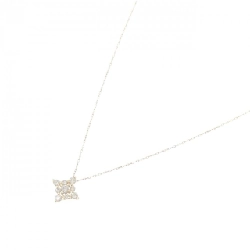 K10YG Dây chuyền kim cương 0.20CT - Hàng hiệu Chính hãng 862638