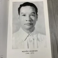 Nguyễn văn huyên toàn tập. Văn hoá và giáo dục việt nam. Tập 3. 8a3 655345