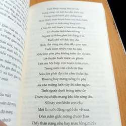 Diễn Cầm Tam Thế 720058