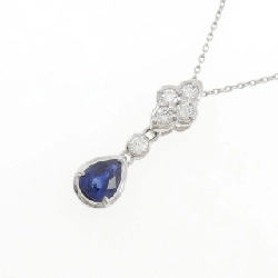 Dây chuyền Sapphire PT900/PT850 0.54CT - Hàng hiệu Chính hãng 857267