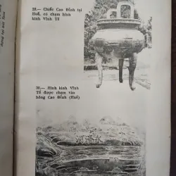 THOẠI NGỌC HẦU VÀ NHỮNG CUỘC KHAI PHÁ MIỀN HẬU GIANG - NGUYỄN VĂN HẦU 994703
